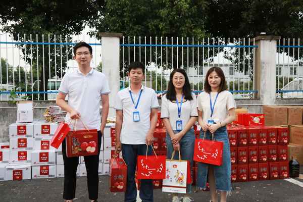 迎中秋国庆双节 | william威廉英国官网祝全体员工节日快乐！