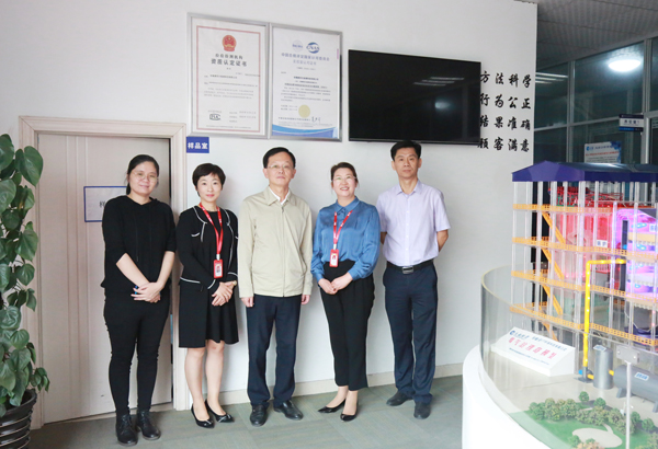 合肥市经济和信息化局王十朋一行莅临william威廉英国官网调研指导