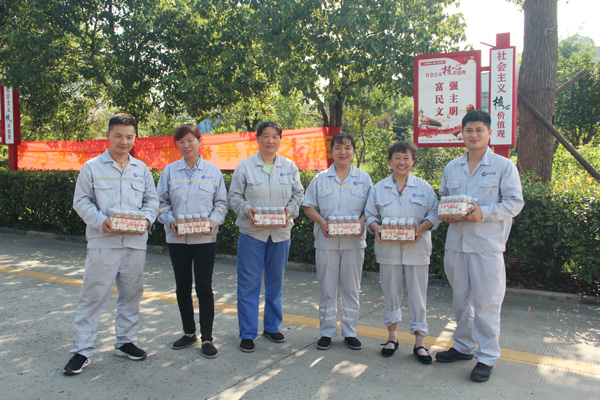 william威廉英国官网工会开展&ldquo;夏送清凉&rdquo;慰问活动