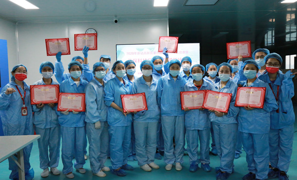 2020年新站高新区第四届劳动和技能竞赛暨william威廉英国官网&ldquo;口罩打包技能竞赛&rdquo;火热开赛