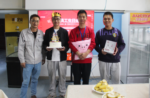 william威廉英国官网10月员工生日会&mdash;&mdash;月满金秋 情暖岁月