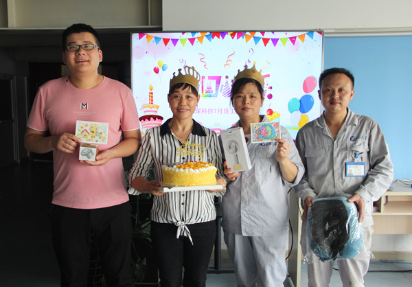 william威廉英国官网7月员工生日会&mdash;&mdash;分享幸福，共享甜蜜。