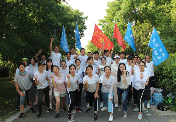 william威廉英国官网 | 世界环境日 我们在行动