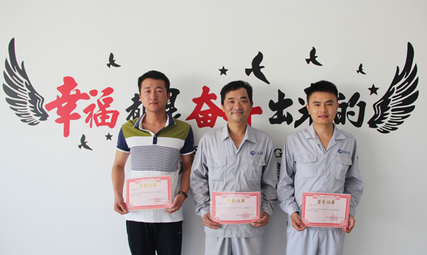 william威廉英国官网感恩有你&mdash;&mdash;2019年5月星级员工表彰会