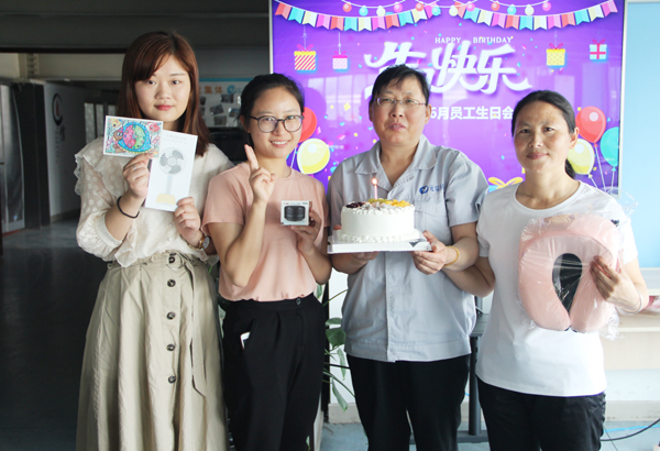 william威廉英国官网6月员工生日会&mdash;&mdash;感恩有你 一路相伴