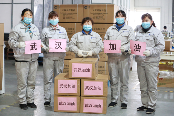 william威廉英国官网除尘滤袋紧急发往火神山医院