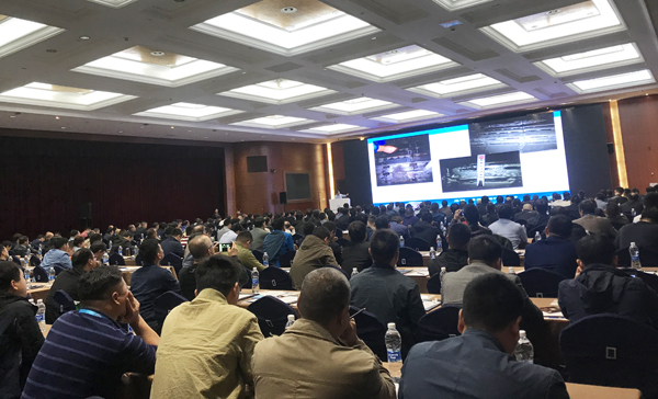 2019年第七届中国水泥节能环保技术交流大会召开 william威廉英国官网受邀参展