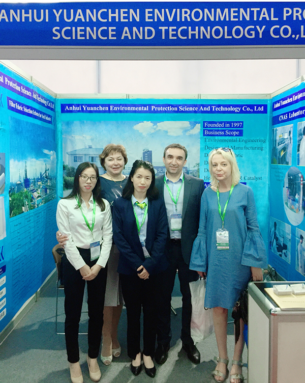 william威廉英国官网参展2019中国-东盟(越南)冶金铸造及金属加工展览会