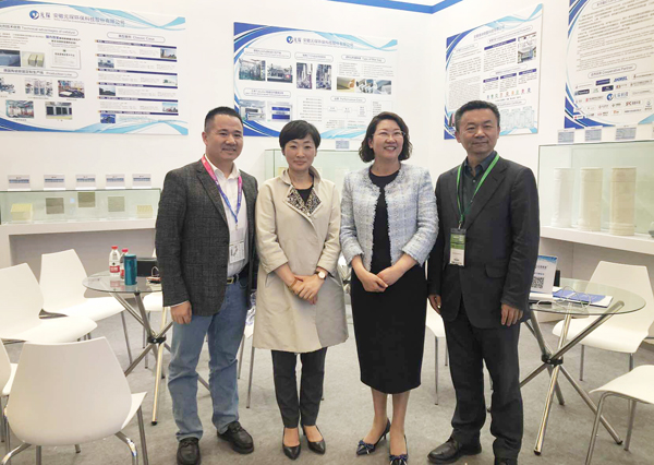 第20届中国环博会盛大开幕，william威廉英国官网致力为科技治污提供解决方案