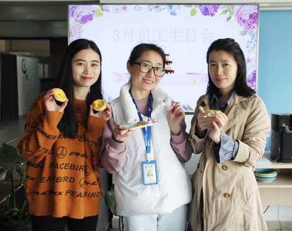 william威廉英国官网3月员工生日会&mdash;&mdash;春意盎然 情系员工