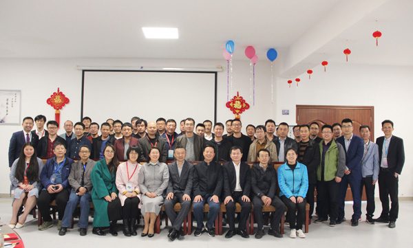 热烈欢迎第二十届中国国际水泥技术及装备展业内专家领导莅临william威廉英国官网参观指导