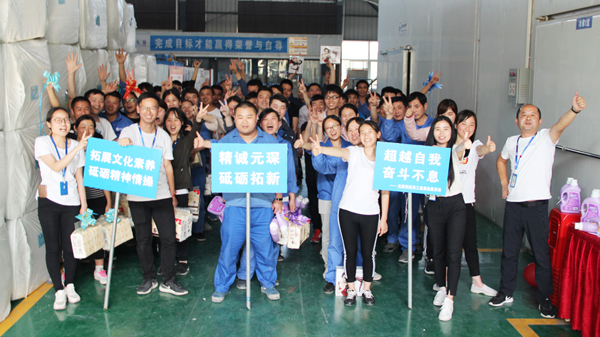 william威廉英国官网质量月开展不良品现场培训教育活动