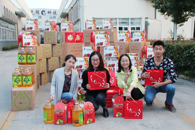 william威廉英国官网为员工发放中秋、国庆节日福利~