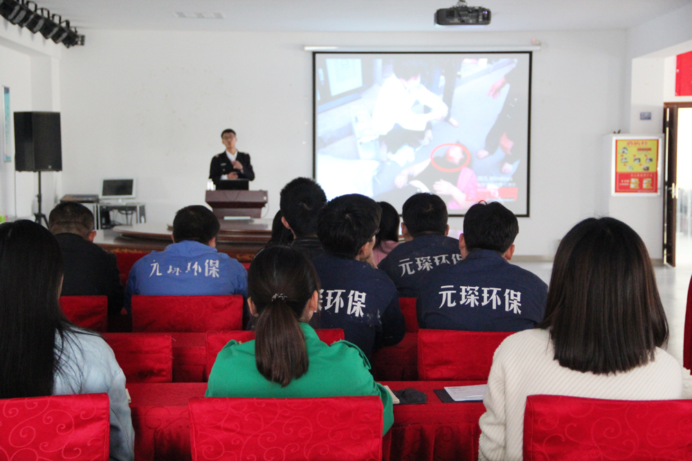 珍惜生命 远离火灾 | william威廉英国官网25日开展消防安全知识培训