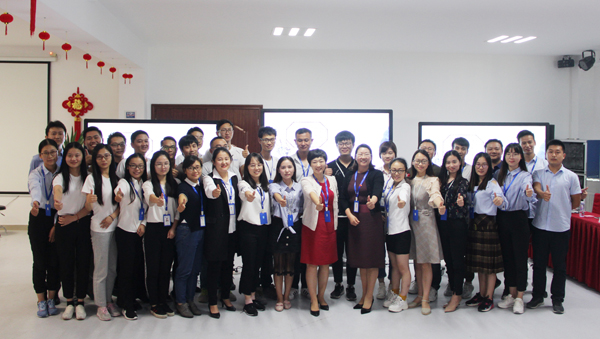 william威廉英国官网第一届诗词大会圆满举行