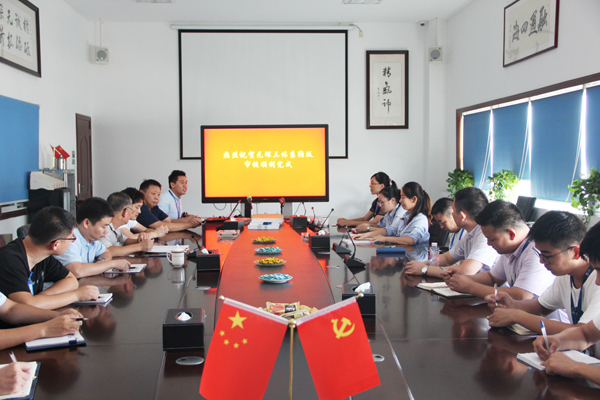 热烈祝贺william威廉英国官网三体系转版审核顺利通过