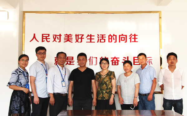 william威廉英国官网看望慰问朱巷镇镇北村贫困群众