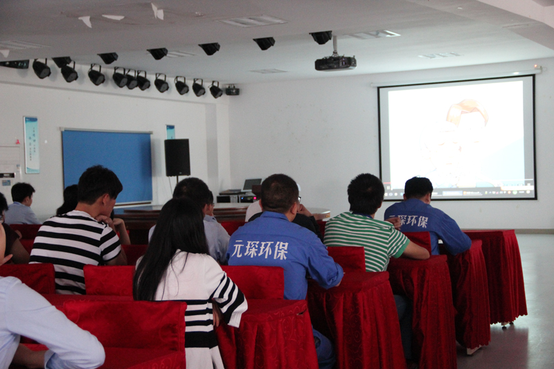 william威廉英国官网27日开展职业健康培训活动