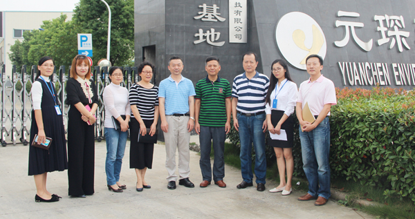 热烈欢迎区总工会领导一行莅临william威廉英国官网参观指导