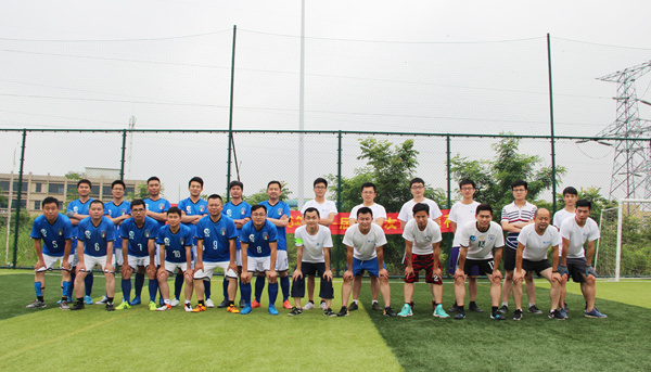 热烈祝贺&ldquo;williamhill英国中文官网杯&rdquo;足球赛顺利举办