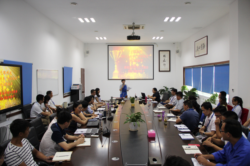 2017上半年&ldquo;williamhill英国中文官网英才&rdquo;突出贡献奖颁奖仪式隆重举行