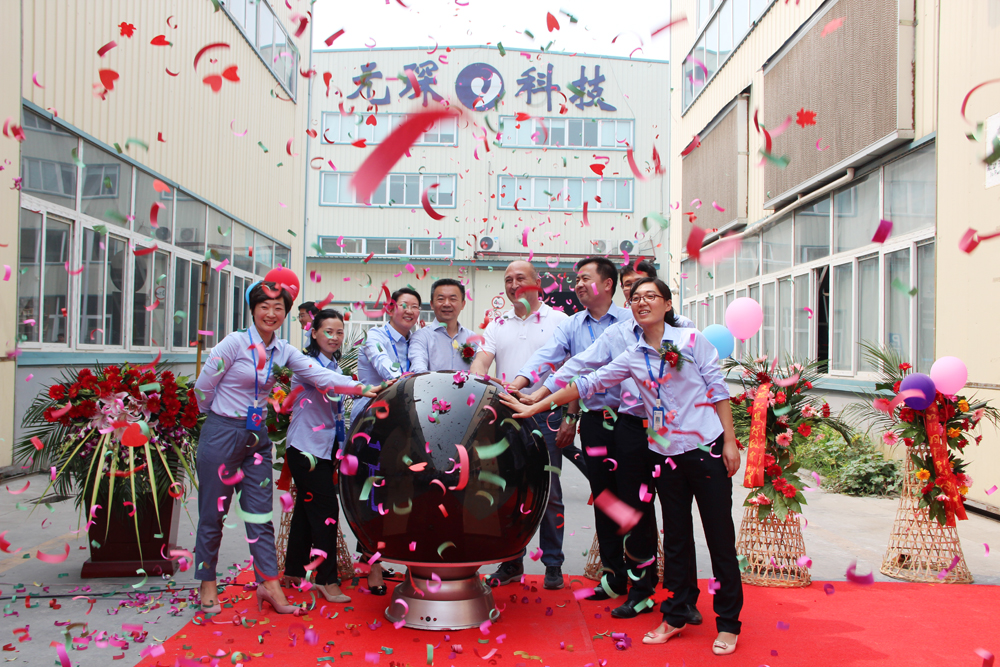 热烈祝贺williamhill英国中文官网环保全球先进滤料生产线成功投产！