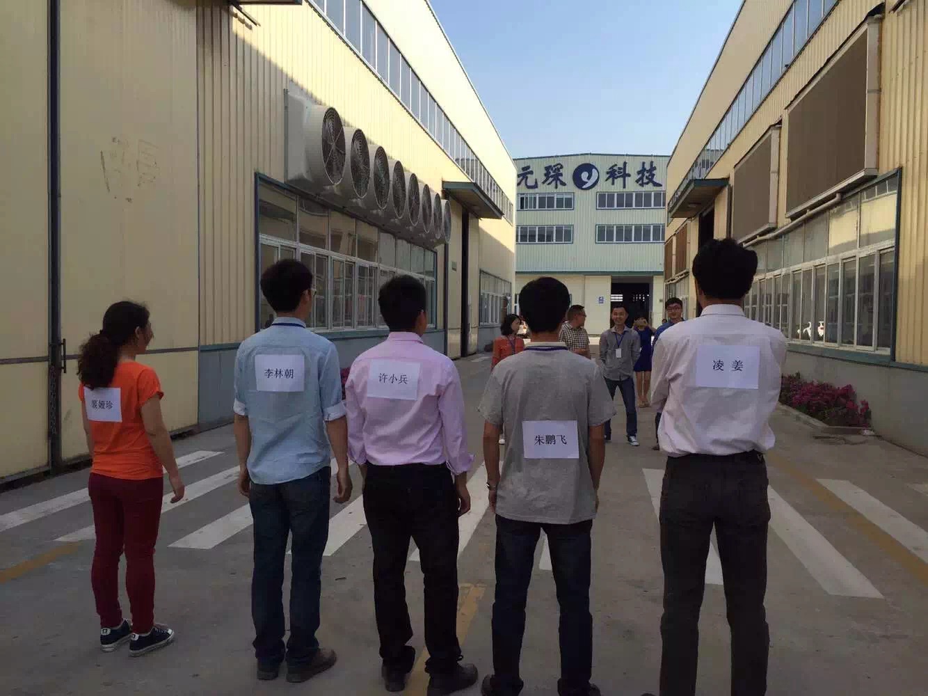 庆5.1，大家一起奔跑