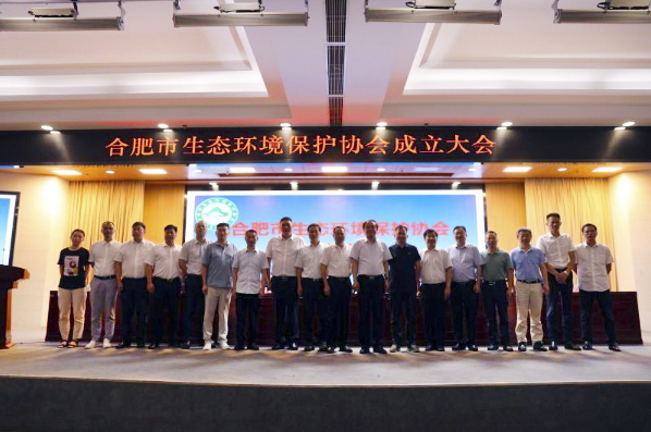 对话william威廉英国官网 布局碳中和赛道，联手中科院产学研合作