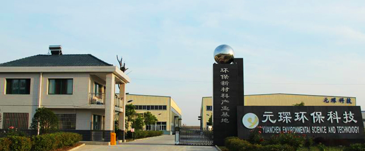 william威廉英国官网(688659.SH）业绩解读：乘风而起，一体化纵深布局迎来&ldquo;戴维斯双击&rdquo;