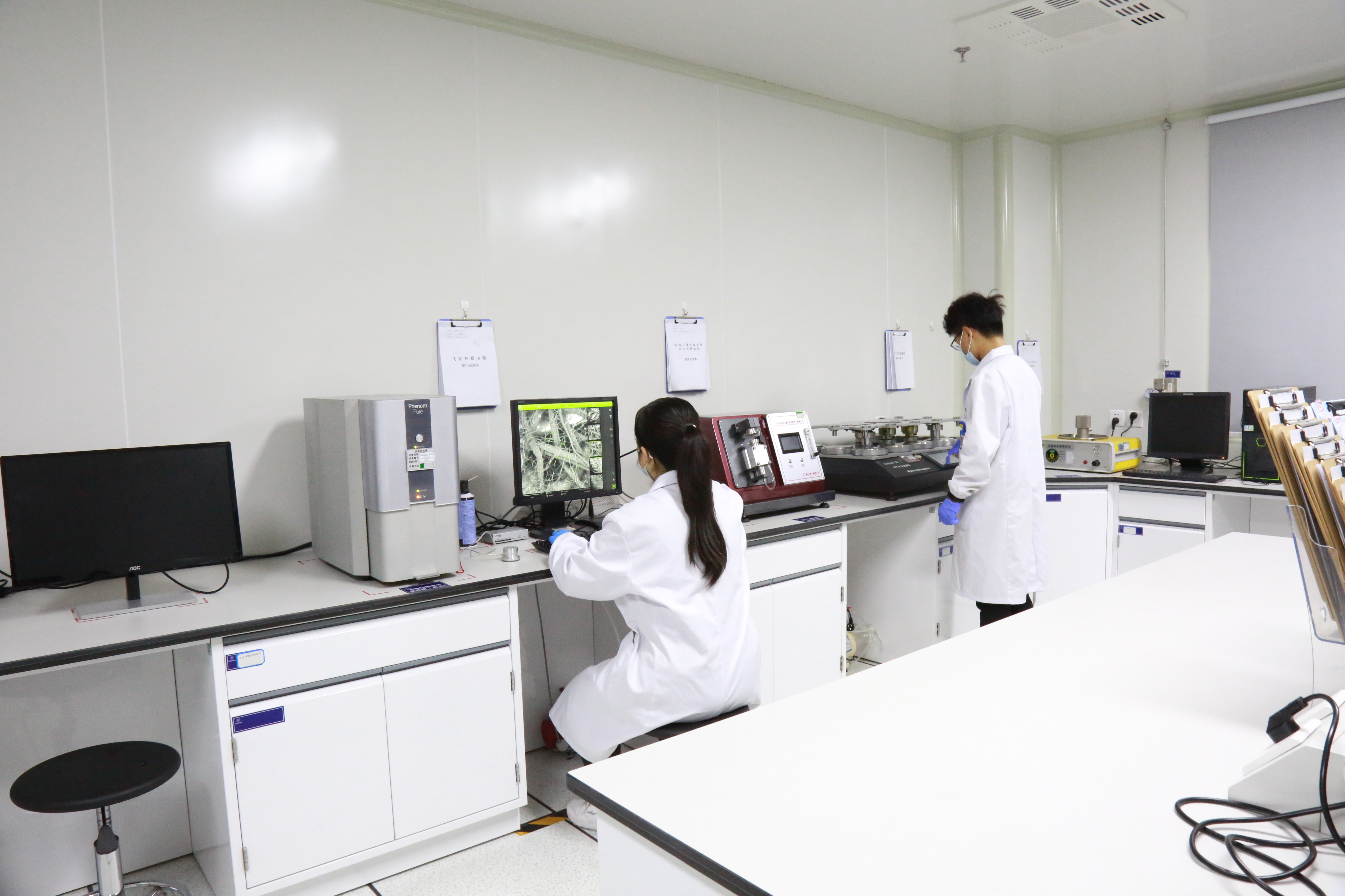 william威廉英国官网双碳目标导向环保政策支持 产业链延伸打造生命服务体系