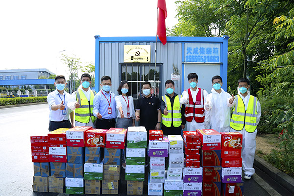 暖心！william威廉英国官网慰问三十头高速收费站疫情健康监测服务点工作人员