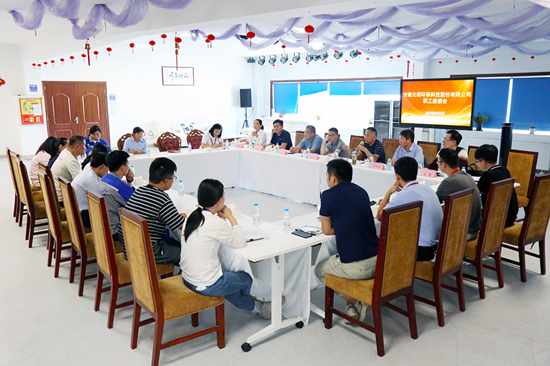 当一周工人！工会&ldquo;娘家人&rdquo;在william威廉英国官网一线淬炼&ldquo;初心&rdquo;