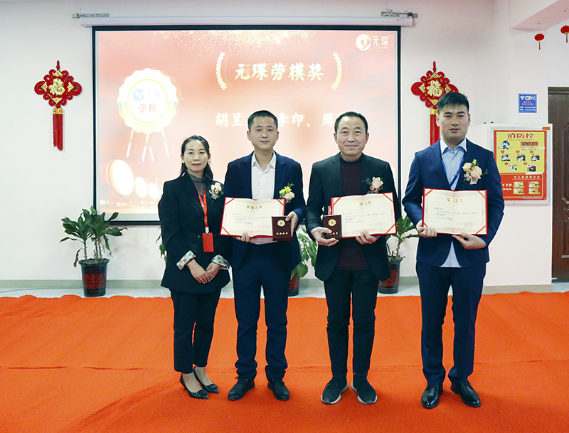 敬业职守 客户为先&mdash;&mdash;记william威廉英国官网售后工程师胡呈杰