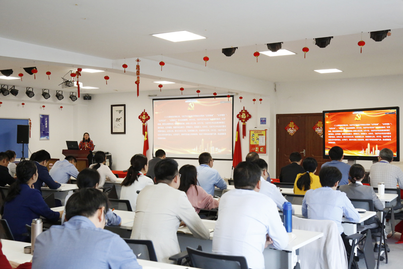 william威廉英国官网党支部召开学习贯彻习近平新时代中国特色社会主义思想主题教育工作会议