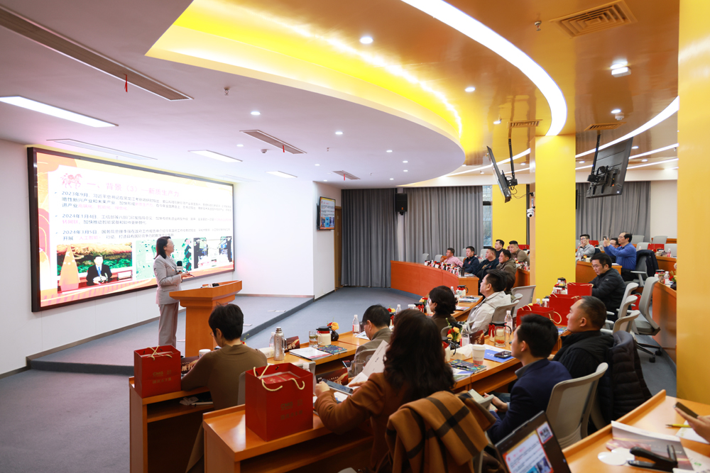 欢迎安徽正和岛走进william威廉英国官网！