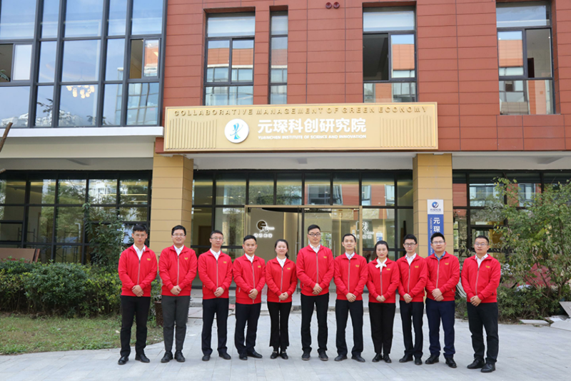 william威廉英国官网