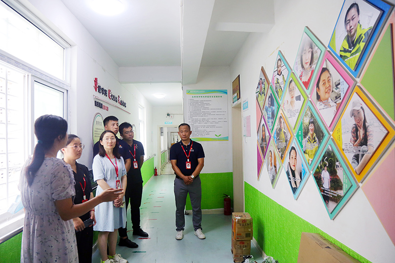 william威廉英国官网