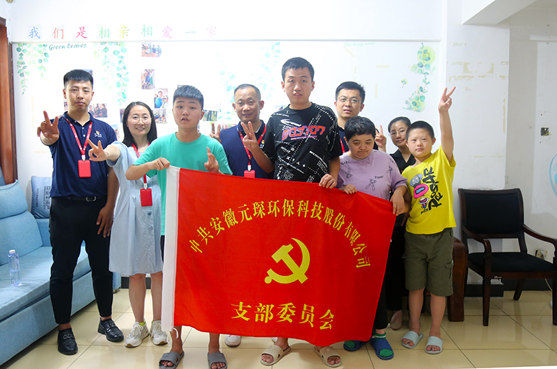 william威廉英国官网