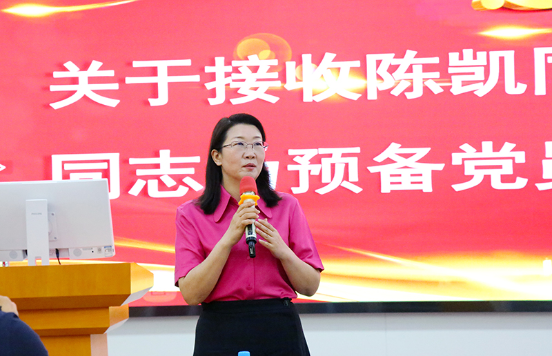 william威廉英国官网