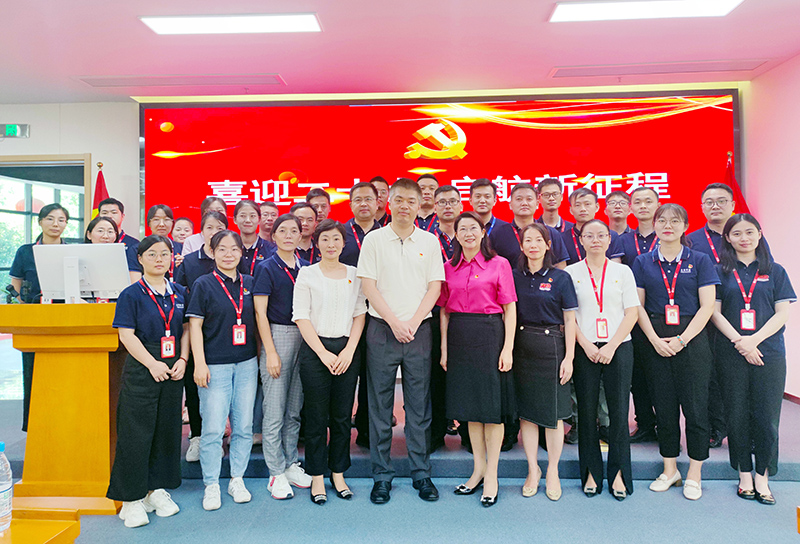 william威廉英国官网